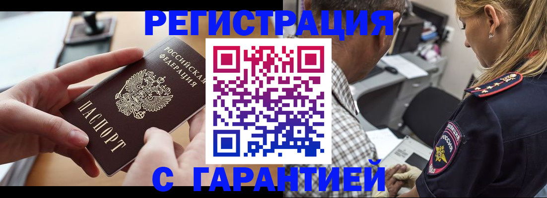 форма 3 в Новом Осколе