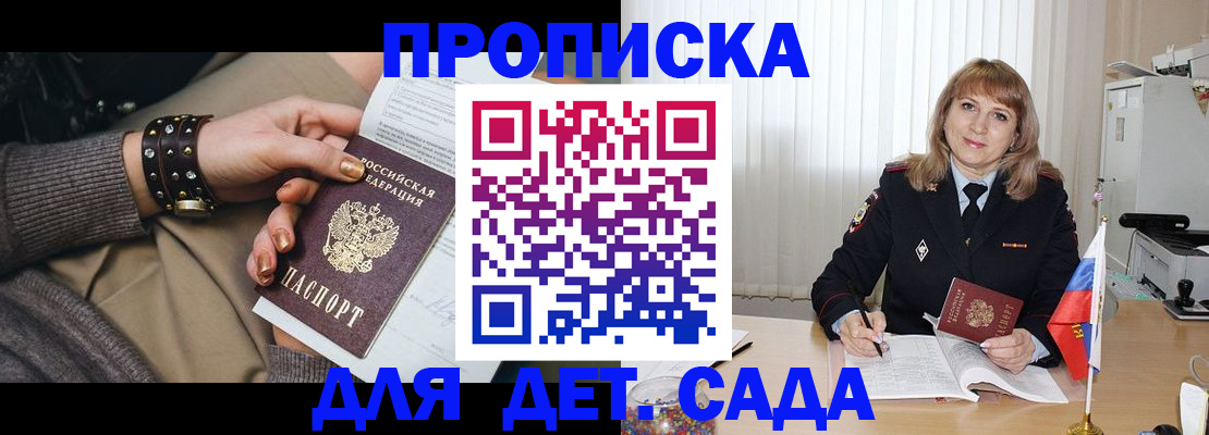 форма 3 в Новом Осколе